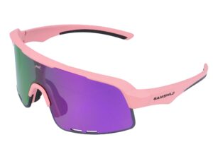 Sportbrille WS6046 Gamswild